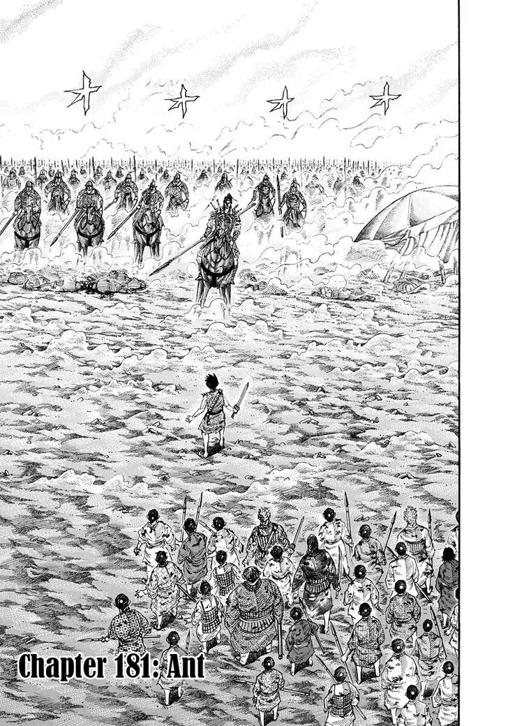 Kingdom Zinmanga X Chapter 181 Page 1