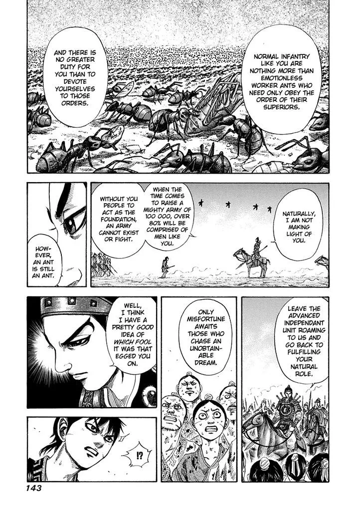 Kingdom Zinmanga X Chapter 181 Page 9