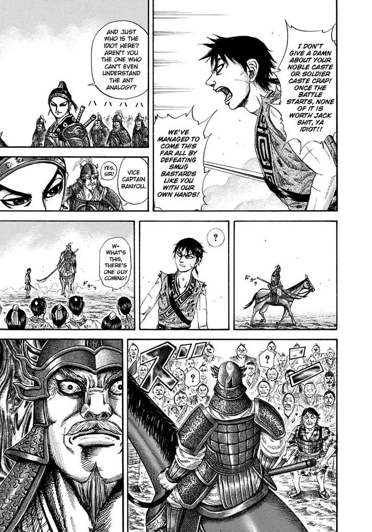 Kingdom Zinmanga X Chapter 181 Page 11