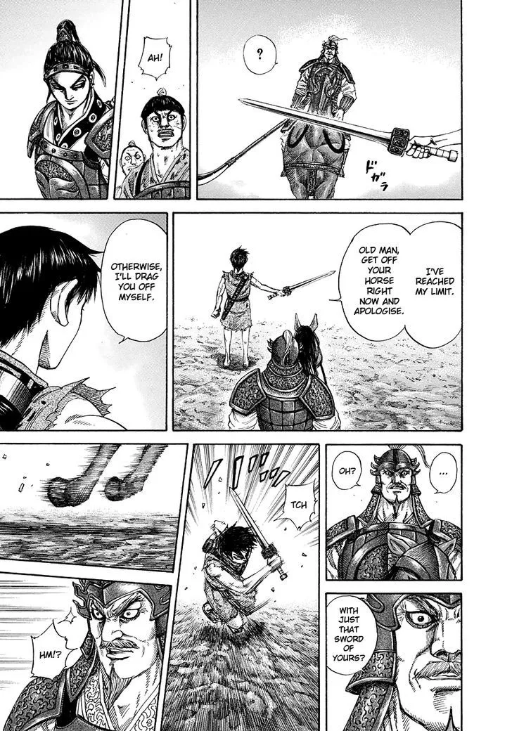 Kingdom Zinmanga X Chapter 181 Page 13