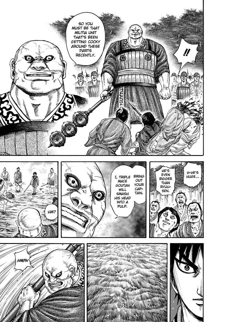 Kingdom Zinmanga X Chapter 180 Page 3