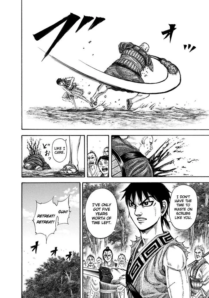 Kingdom Zinmanga X Chapter 180 Page 4