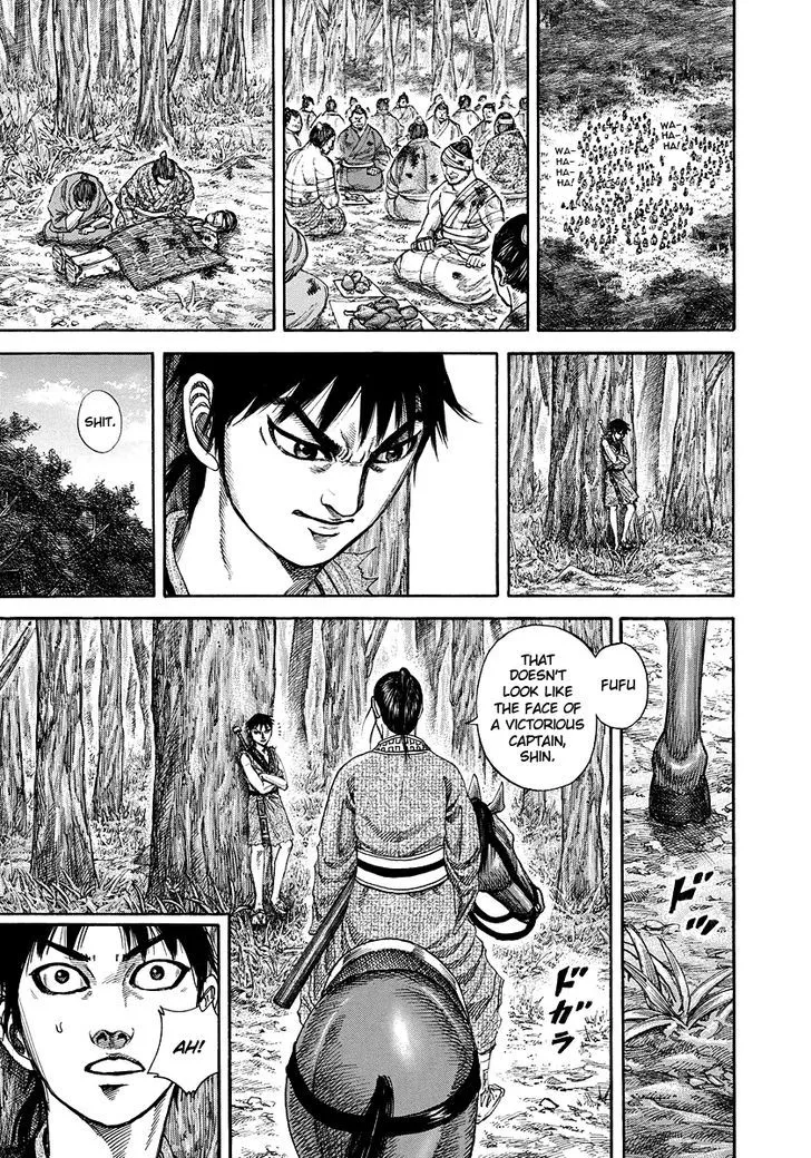 Kingdom Zinmanga X Chapter 180 Page 5