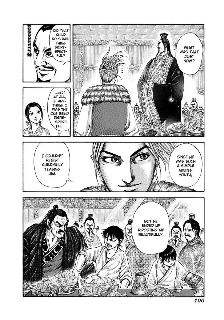 Kingdom Zinmanga X Chapter 179 Page 2
