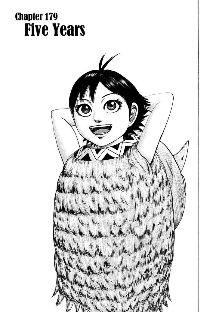 Kingdom Zinmanga X Chapter 179 Page 3