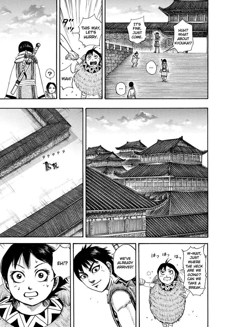 Kingdom Zinmanga X Chapter 179 Page 9