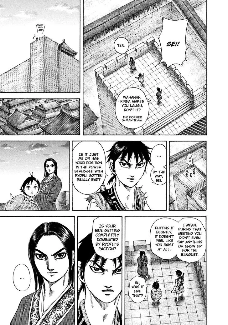 Kingdom Zinmanga X Chapter 179 Page 11