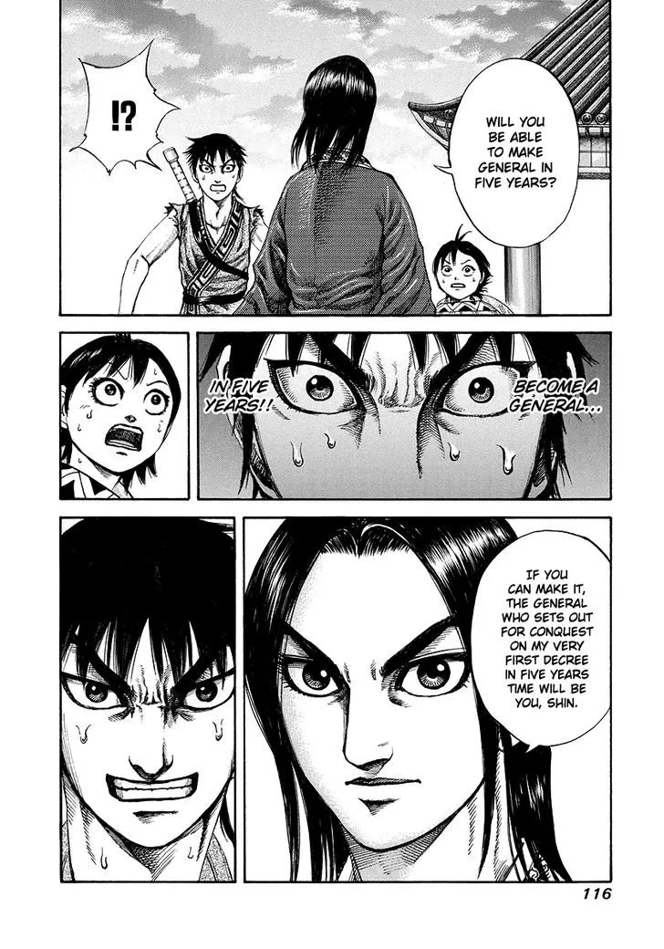 Kingdom Zinmanga X Chapter 179 Page 18