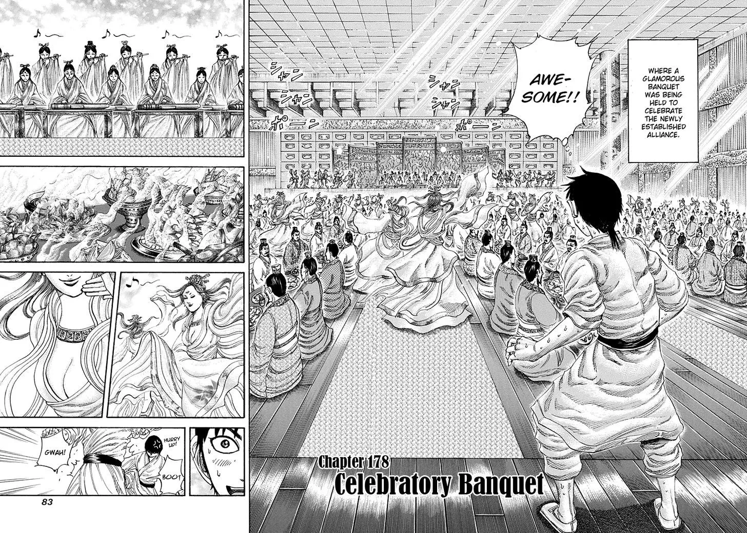 Kingdom Zinmanga X Chapter 178 Page 2
