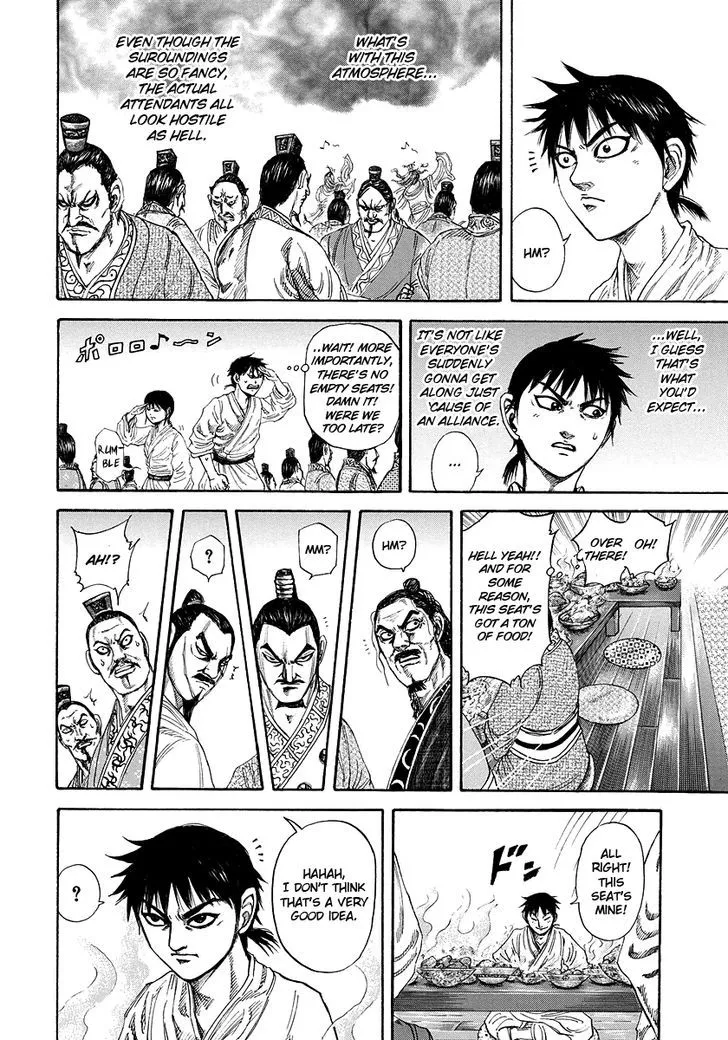 Kingdom Zinmanga X Chapter 178 Page 3