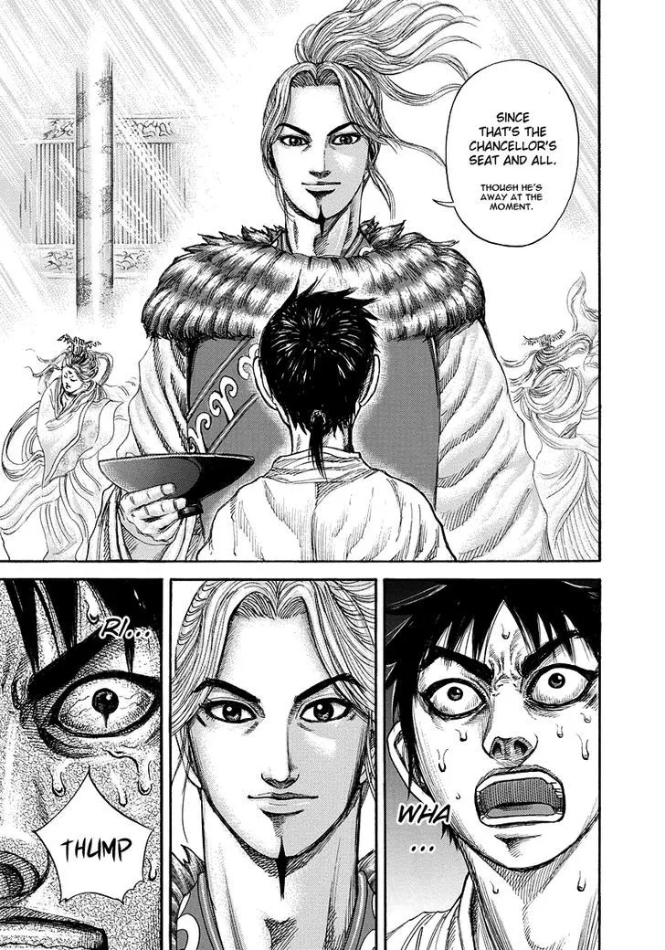 Kingdom Zinmanga X Chapter 178 Page 4