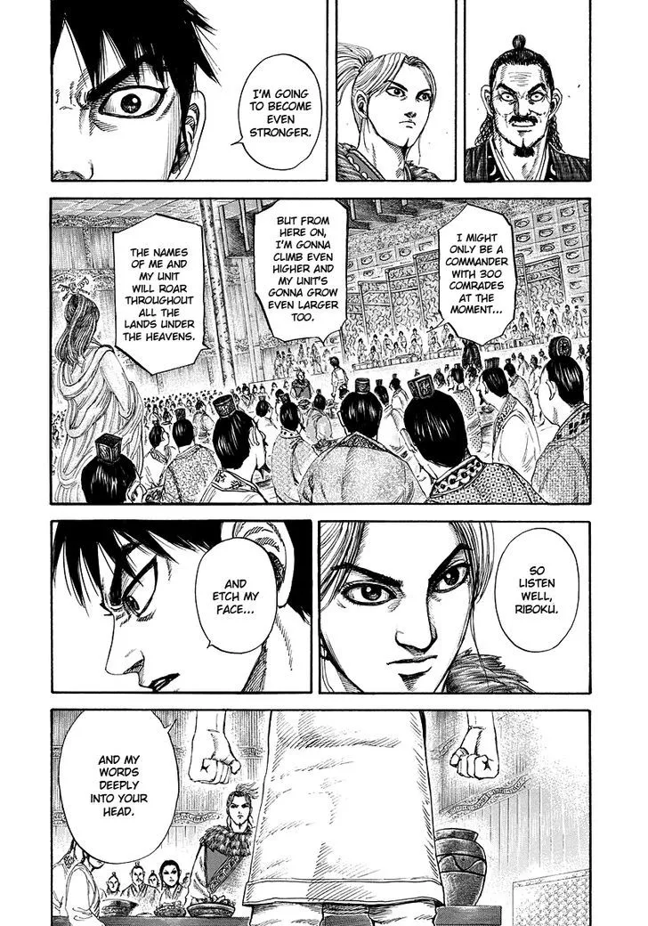 Kingdom Zinmanga X Chapter 178 Page 14
