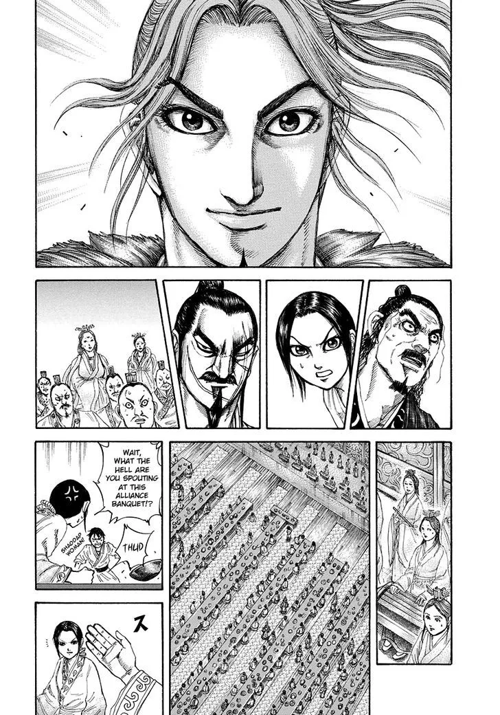 Kingdom Zinmanga X Chapter 178 Page 16