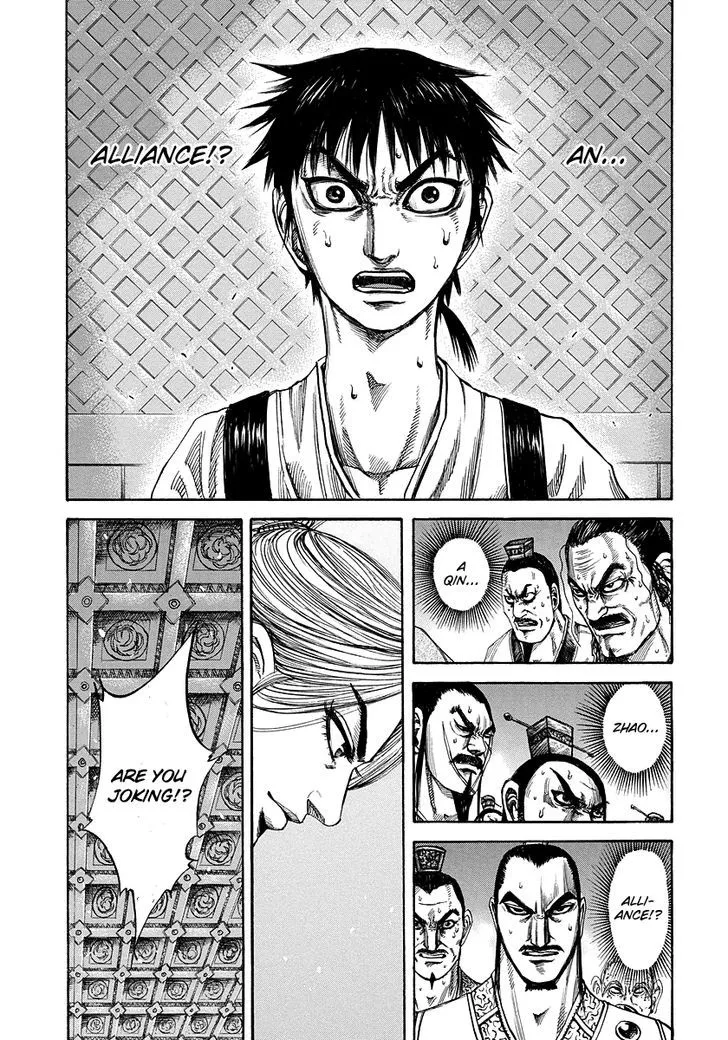 Kingdom Zinmanga X Chapter 177 Page 2