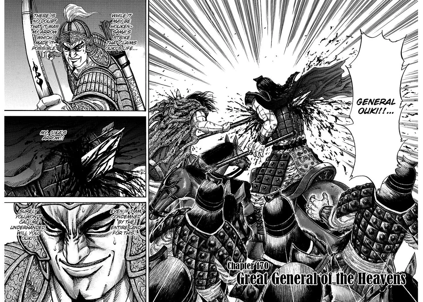 Kingdom Zinmanga X Chapter 170 Page 2