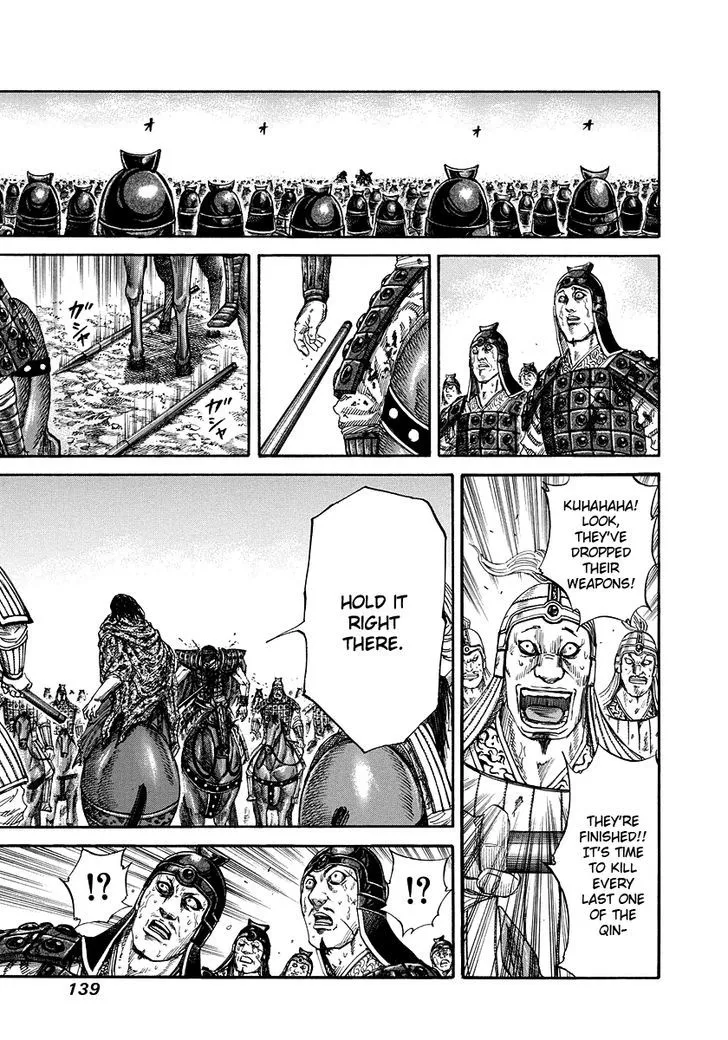 Kingdom Zinmanga X Chapter 170 Page 6