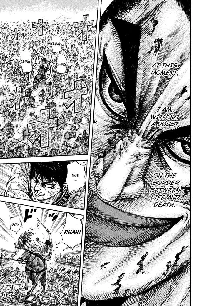 Kingdom Zinmanga X Chapter 169 Page 3