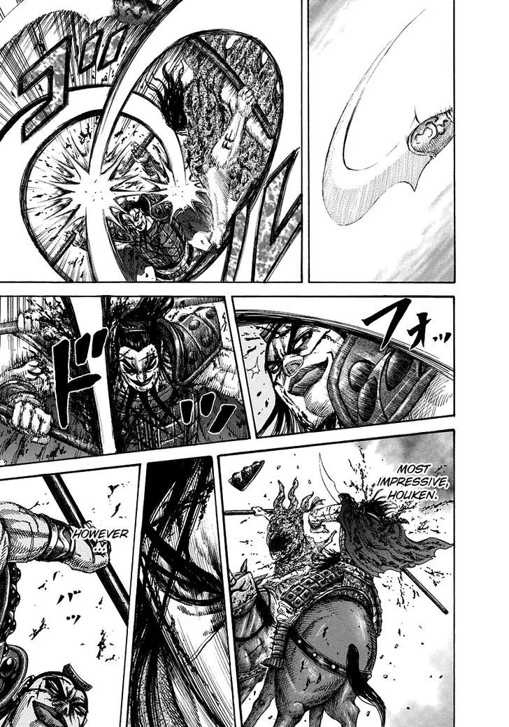 Kingdom Zinmanga X Chapter 169 Page 15