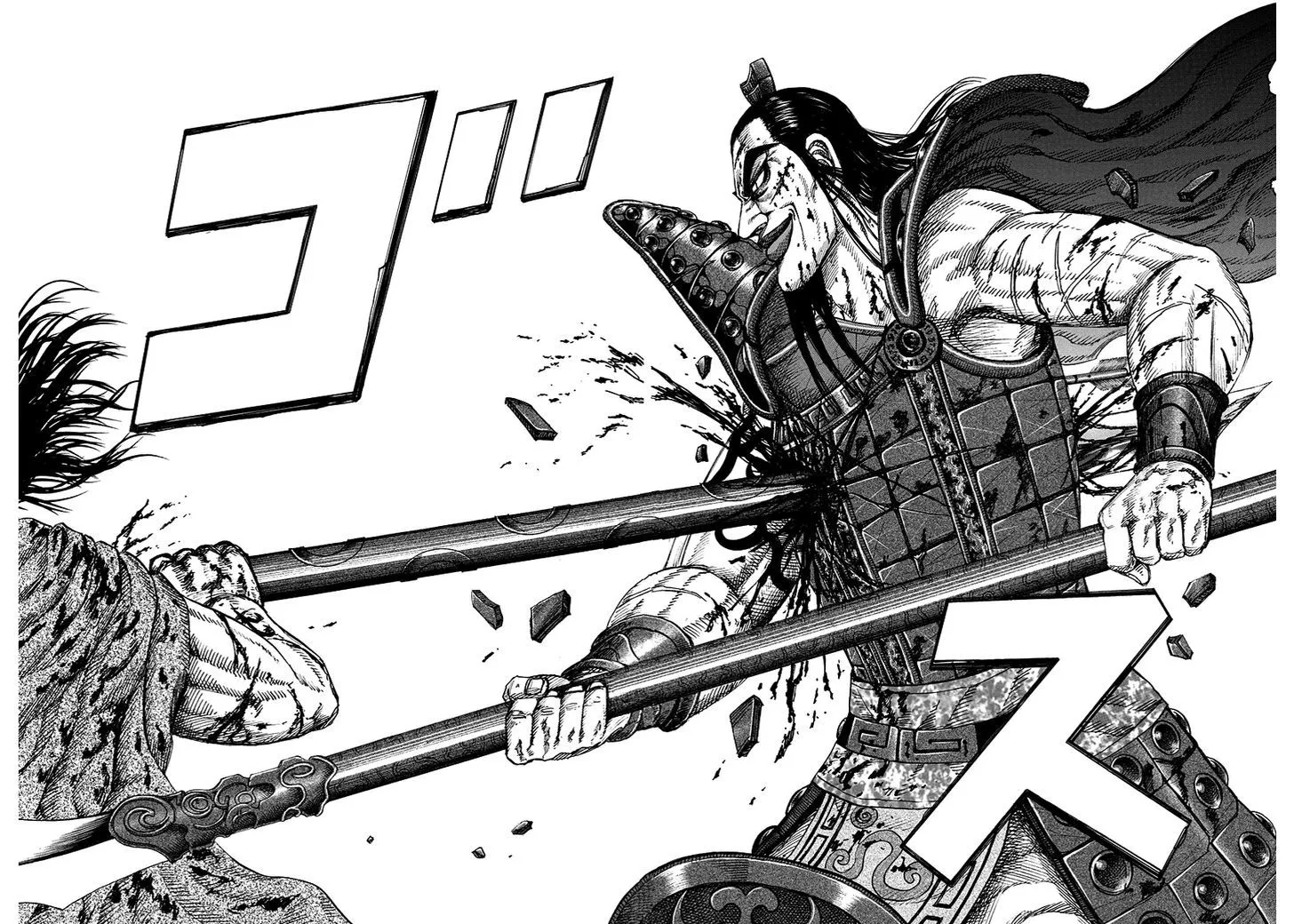 Kingdom Zinmanga X Chapter 169 Page 18