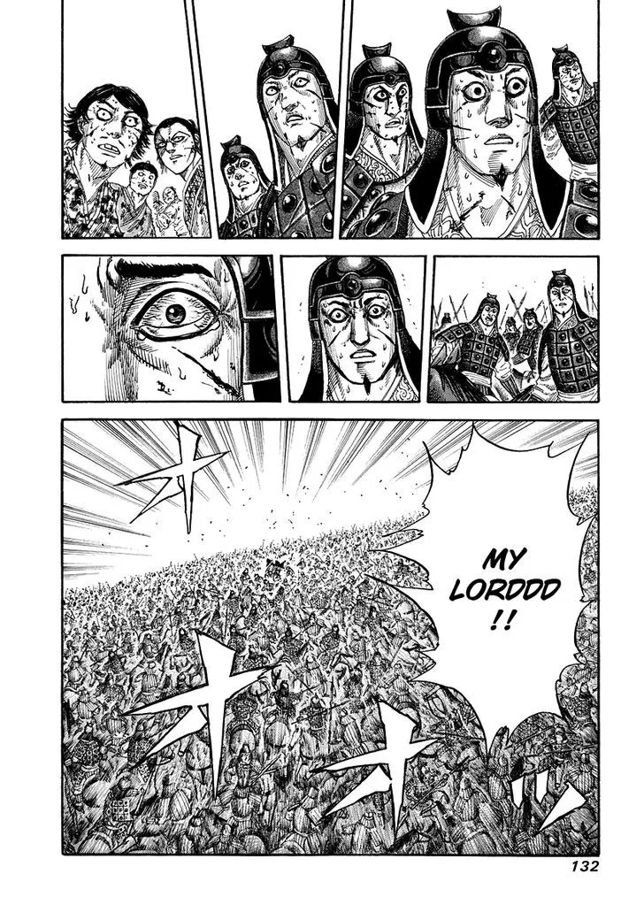 Kingdom Zinmanga X Chapter 169 Page 19