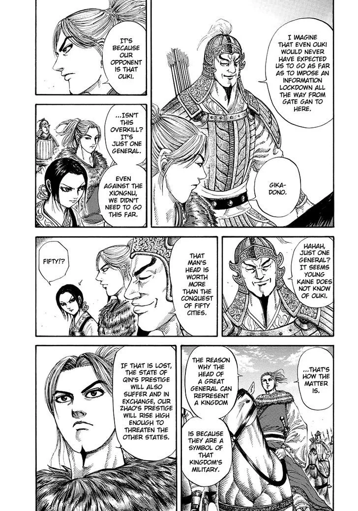 Kingdom Zinmanga X Chapter 167 Page 10