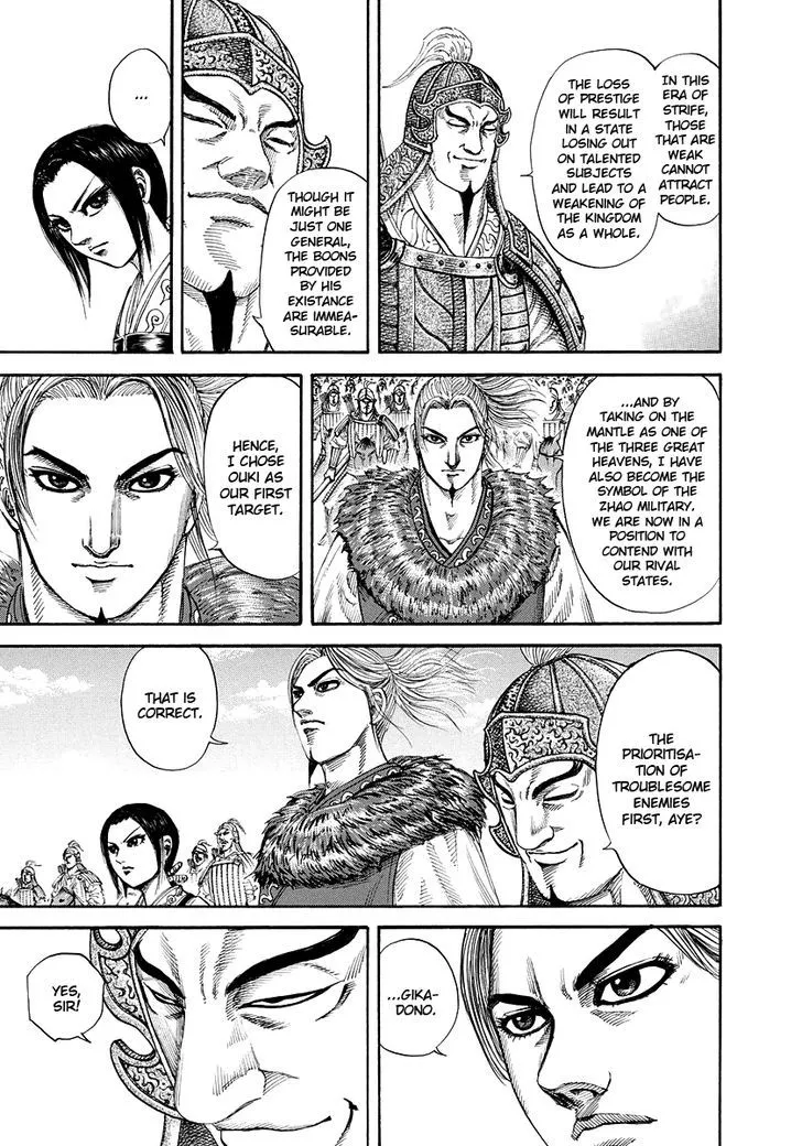 Kingdom Zinmanga X Chapter 167 Page 11