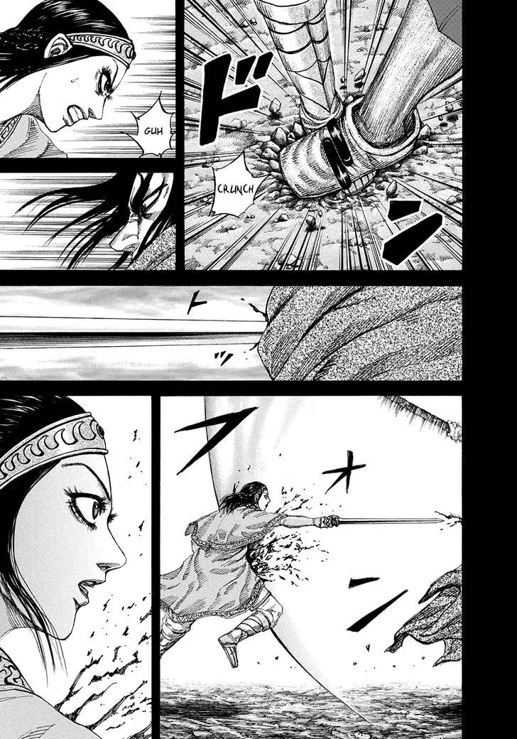 Kingdom Zinmanga X Chapter 165 Page 7