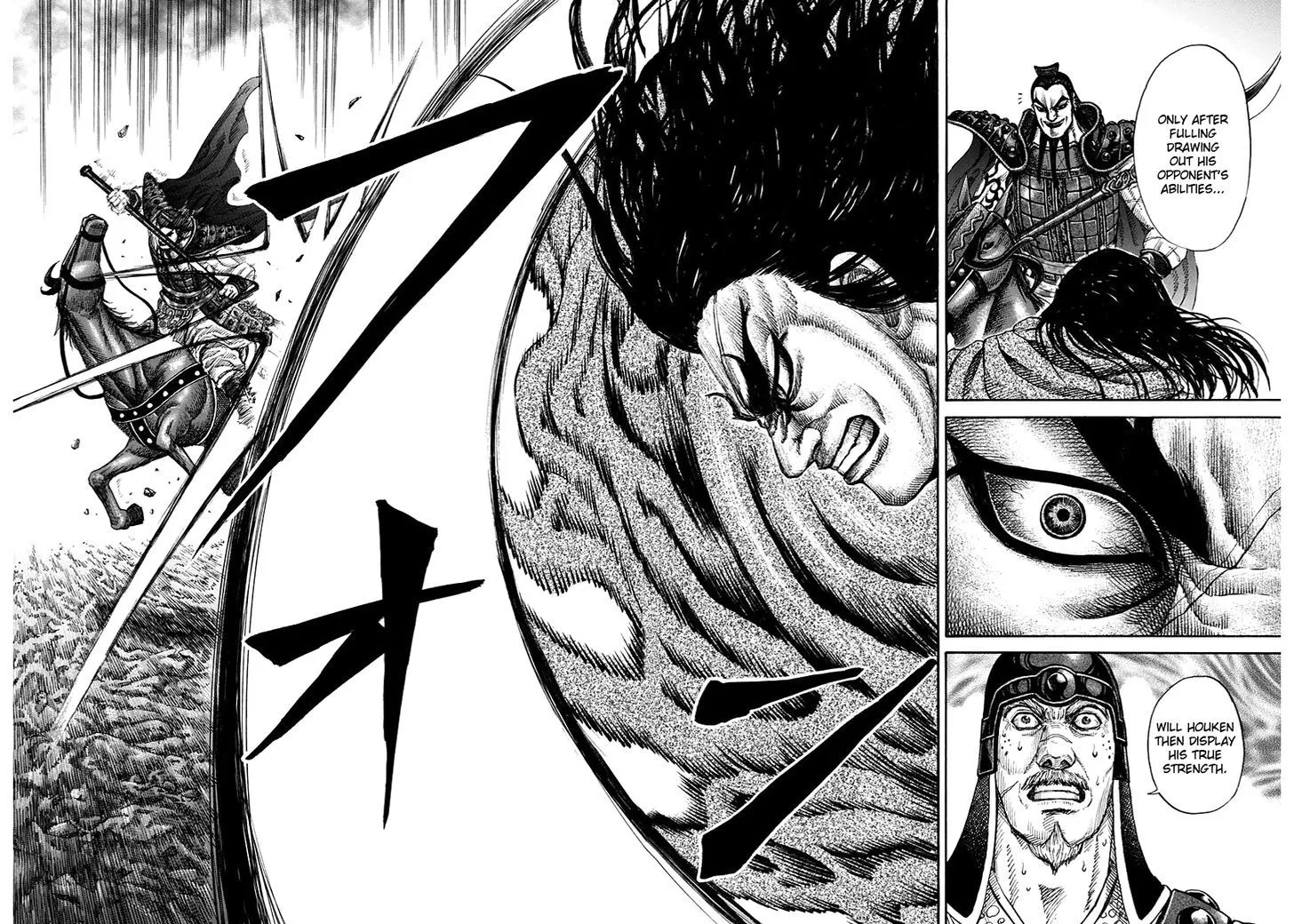 Kingdom Zinmanga X Chapter 161 Page 16
