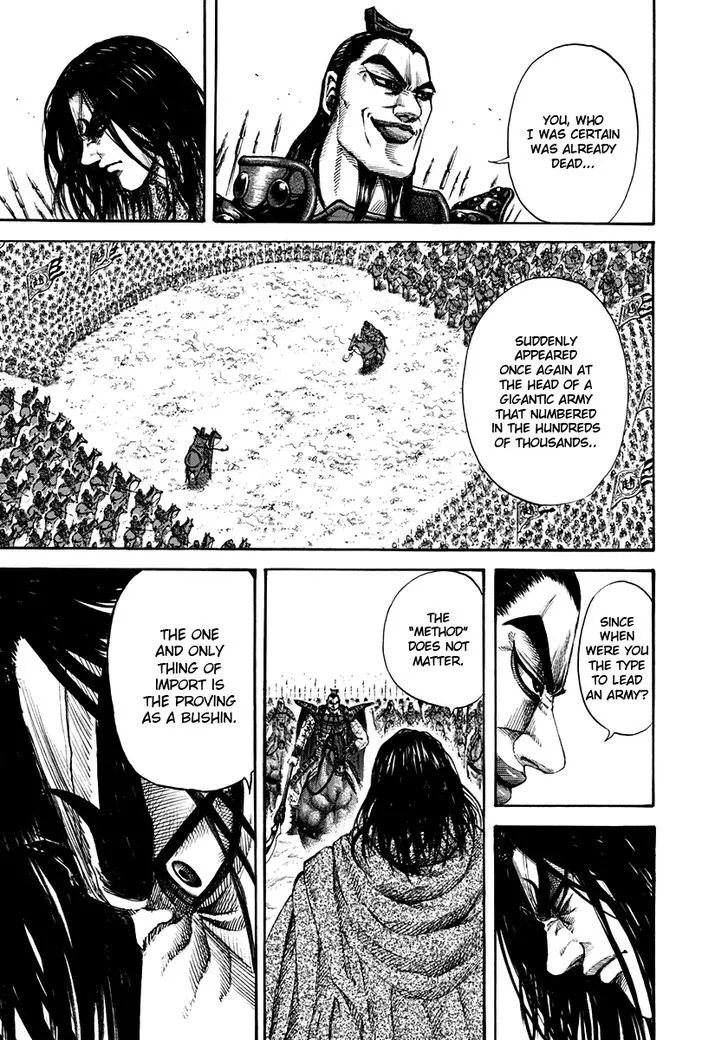 Kingdom Zinmanga X Chapter 160 Page 14