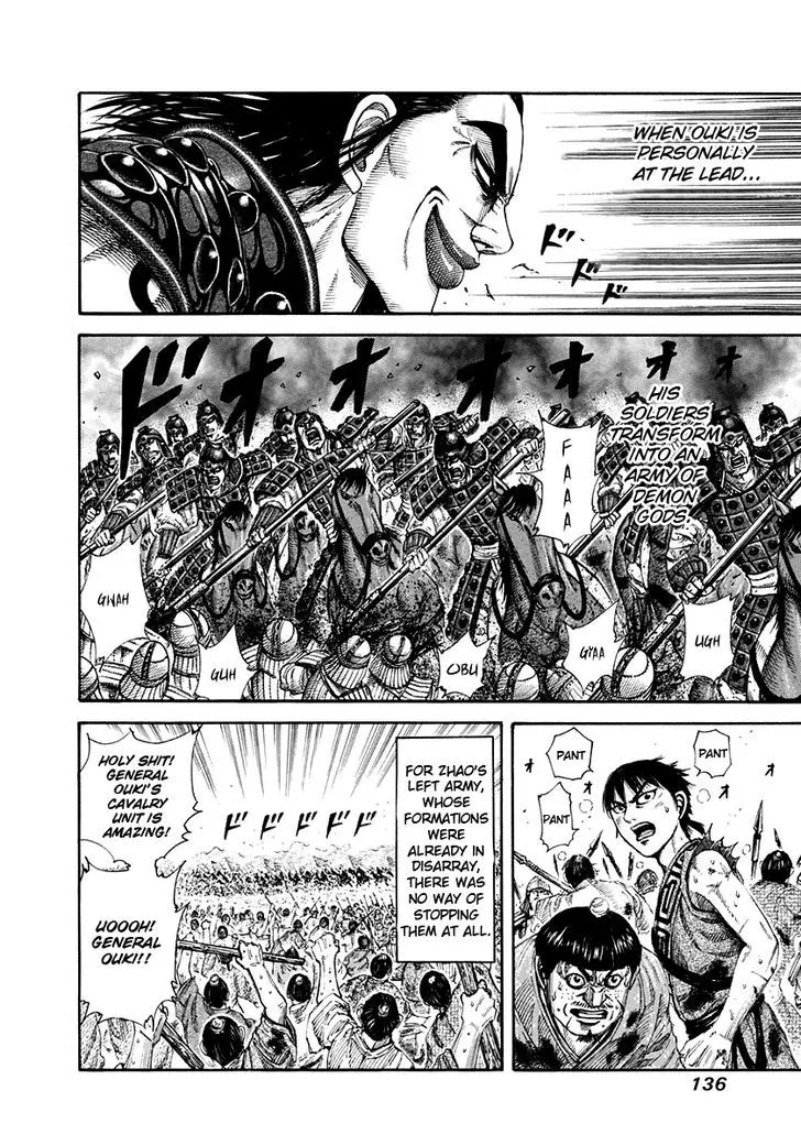Kingdom Zinmanga X Chapter 159 Page 3