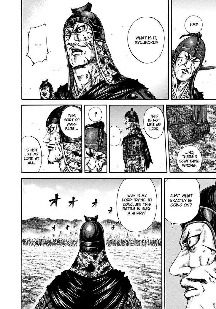 Kingdom Zinmanga X Chapter 159 Page 5