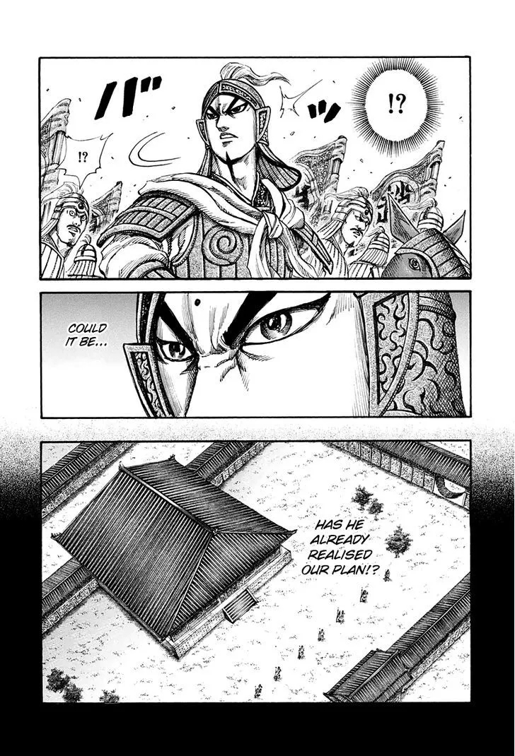 Kingdom Zinmanga X Chapter 159 Page 7