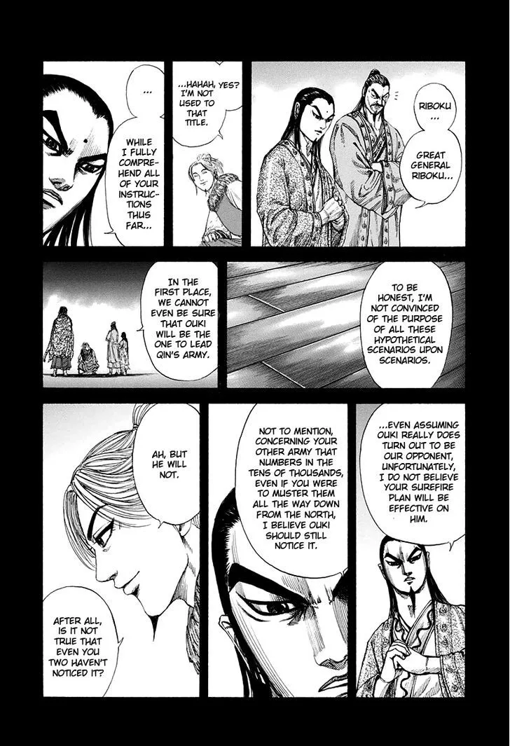 Kingdom Zinmanga X Chapter 159 Page 9