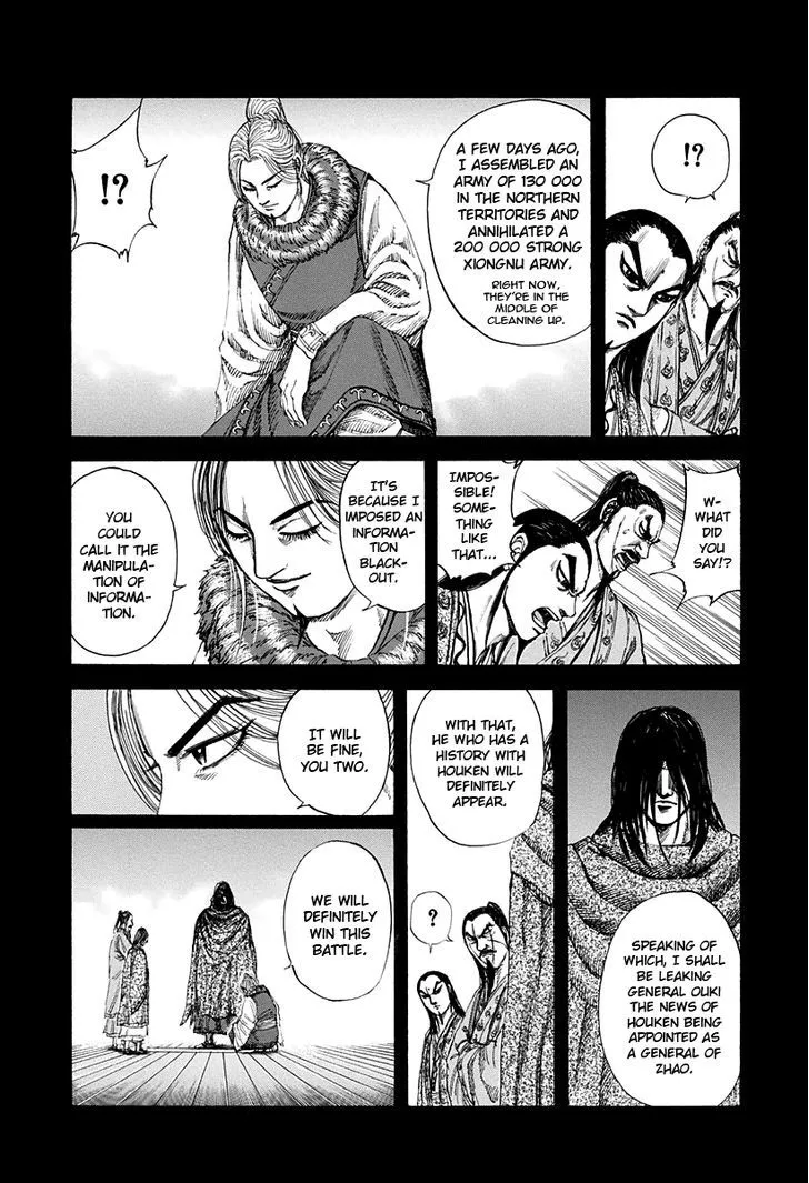 Kingdom Zinmanga X Chapter 159 Page 10
