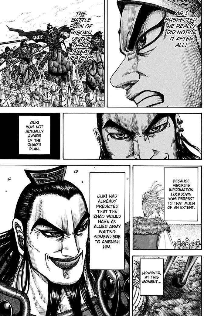 Kingdom Zinmanga X Chapter 159 Page 14