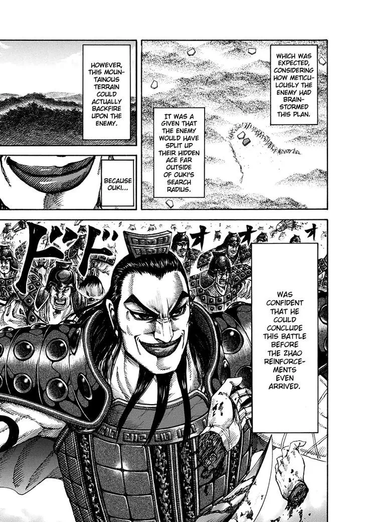 Kingdom Zinmanga X Chapter 159 Page 16