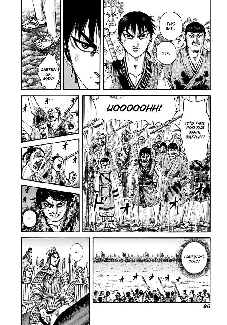 Kingdom Zinmanga X Chapter 157 Page 2