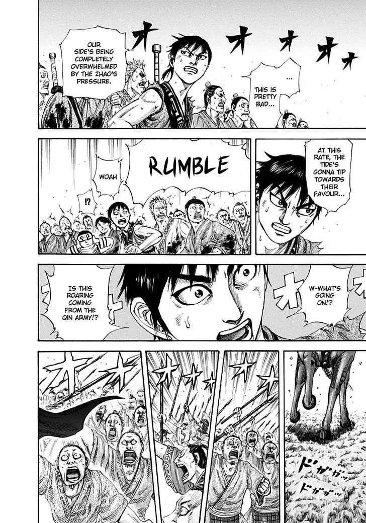 Kingdom Zinmanga X Chapter 157 Page 6