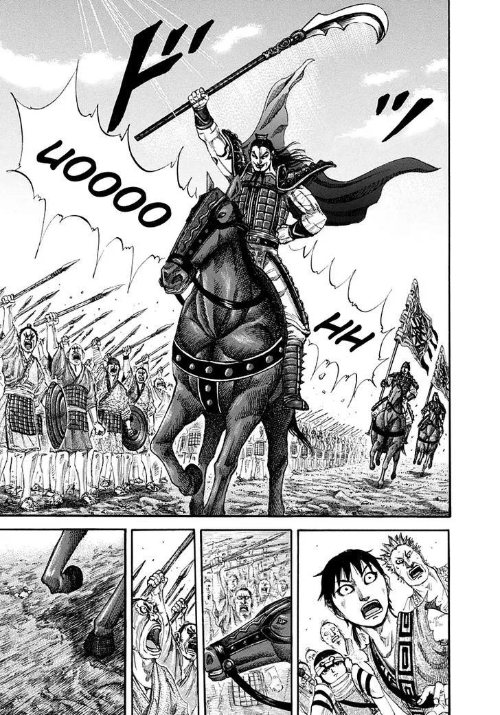 Kingdom Zinmanga X Chapter 157 Page 7