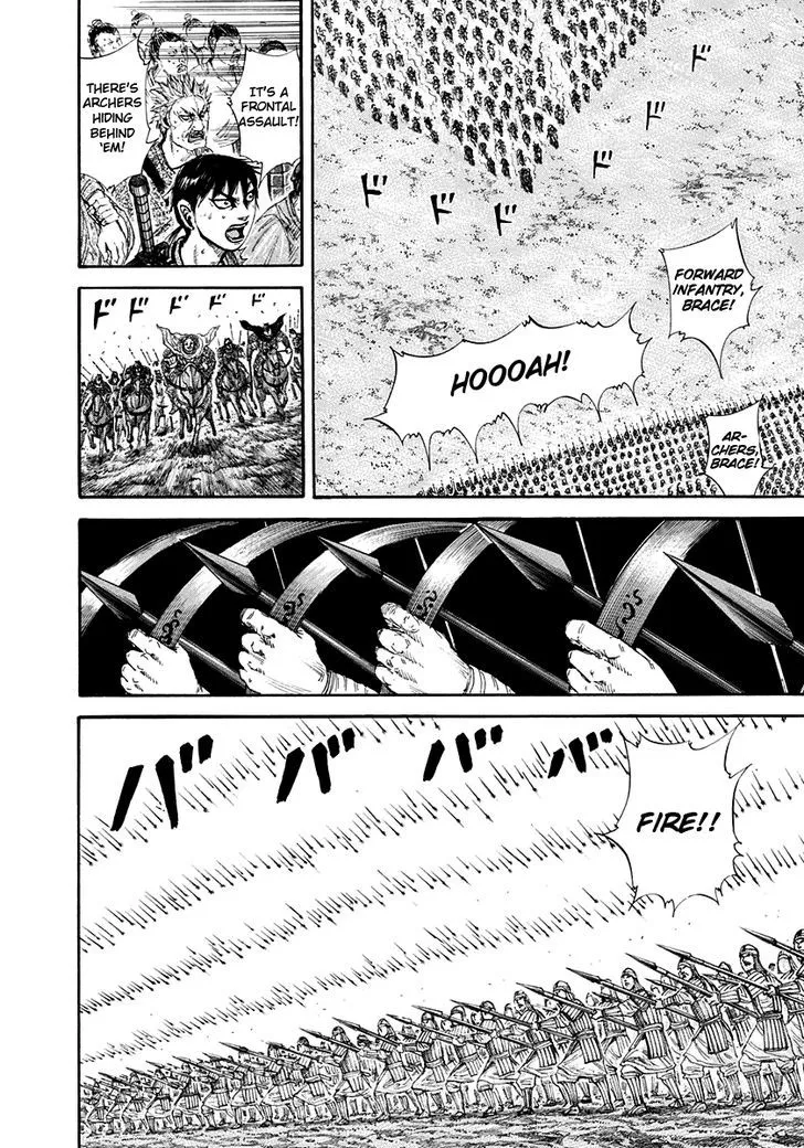 Kingdom Zinmanga X Chapter 157 Page 13