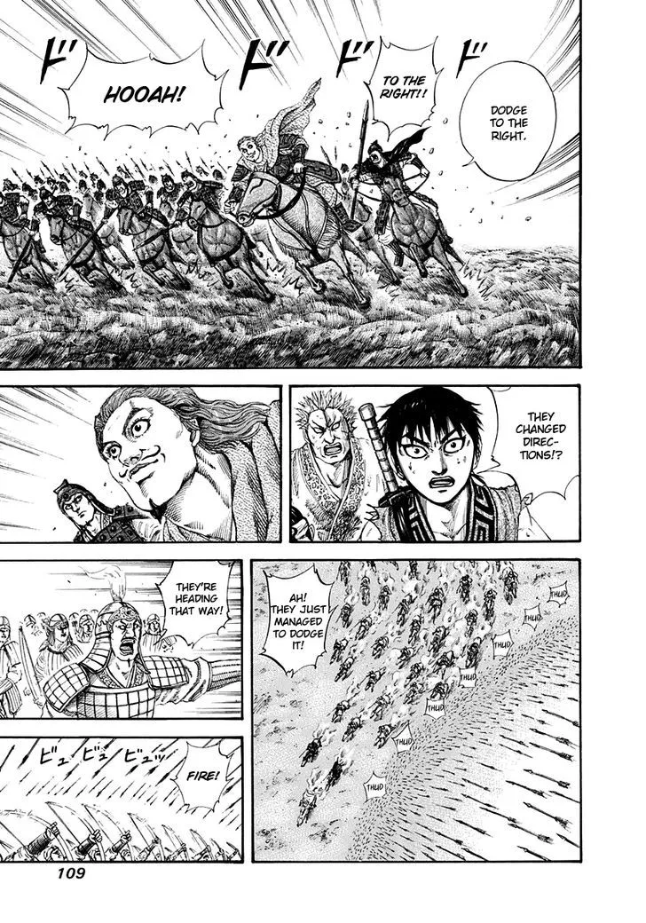 Kingdom Zinmanga X Chapter 157 Page 14