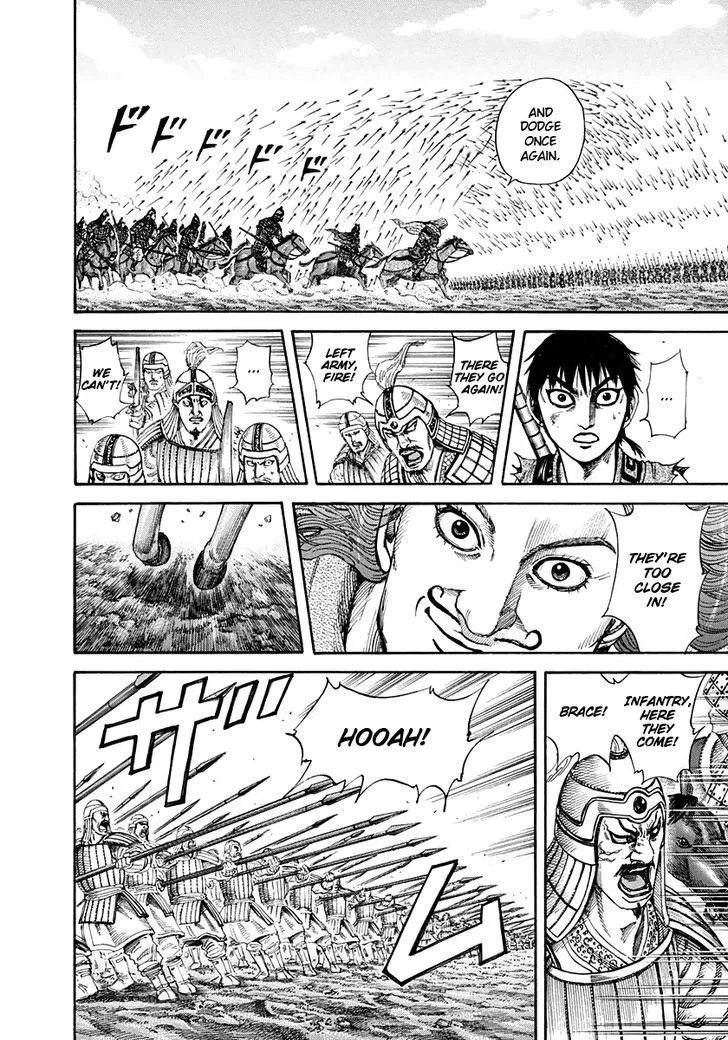 Kingdom Zinmanga X Chapter 157 Page 15
