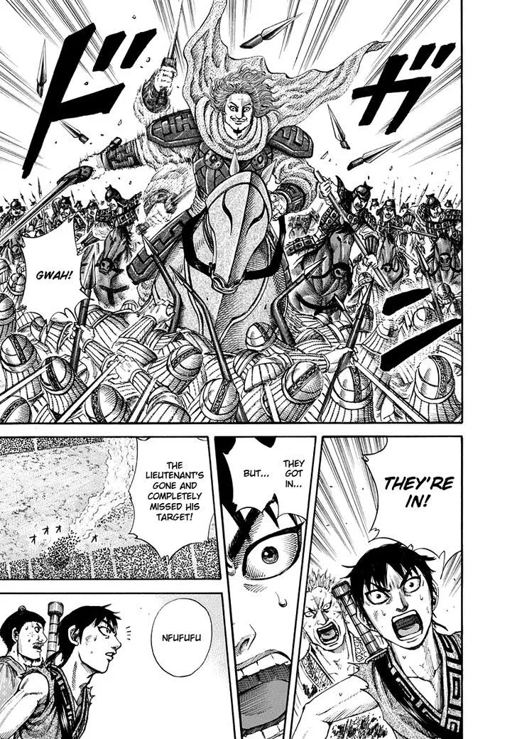 Kingdom Zinmanga X Chapter 157 Page 16