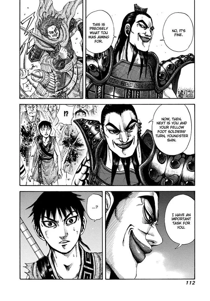 Kingdom Zinmanga X Chapter 157 Page 17