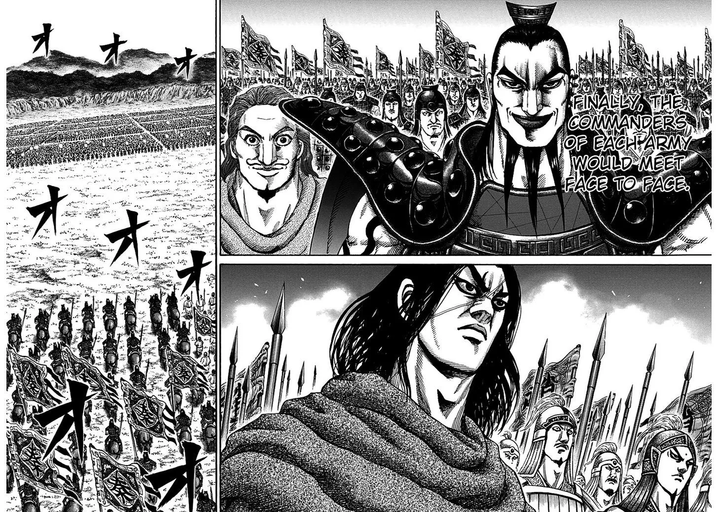 Kingdom Zinmanga X Chapter 156 Page 13