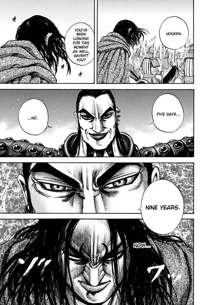 Kingdom Zinmanga X Chapter 156 Page 15