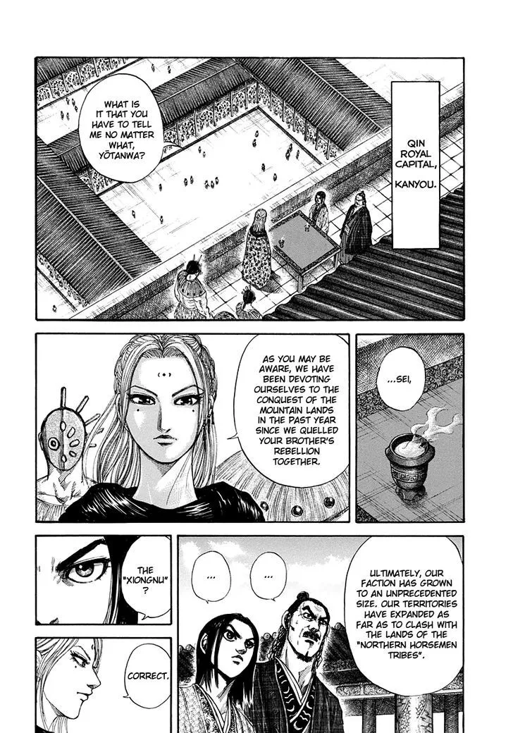 Kingdom Zinmanga X Chapter 155 Page 9