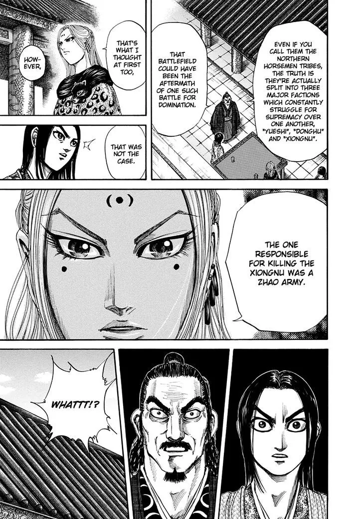 Kingdom Zinmanga X Chapter 155 Page 13