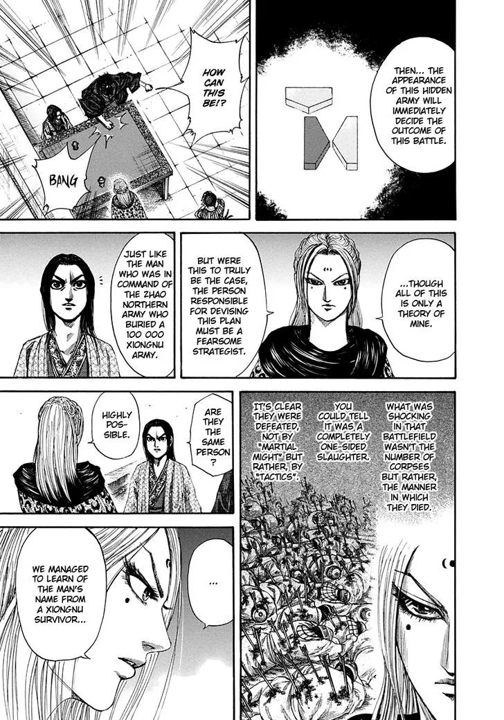 Kingdom Zinmanga X Chapter 155 Page 17