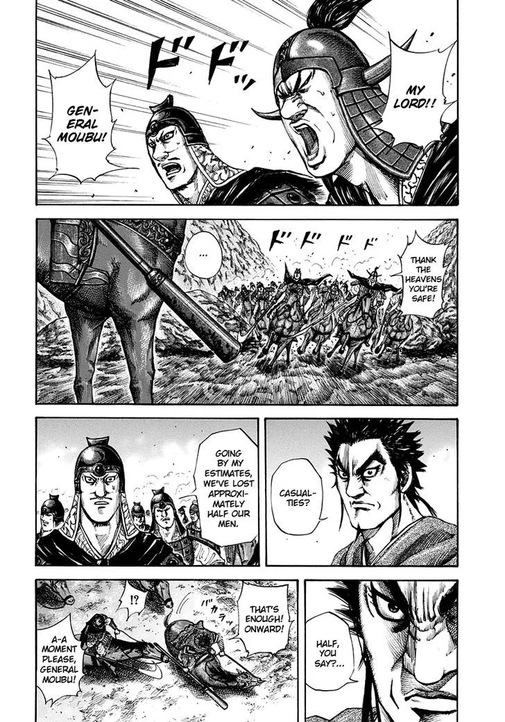 Kingdom Zinmanga X Chapter 153 Page 3